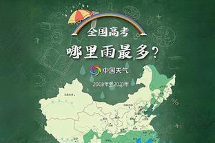 半岛综合体育俱乐部地址查询官网截图1