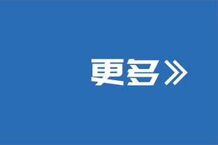 力挺？英媒：虽然球队状态很差，但切尔西球员仍然支持波切蒂诺